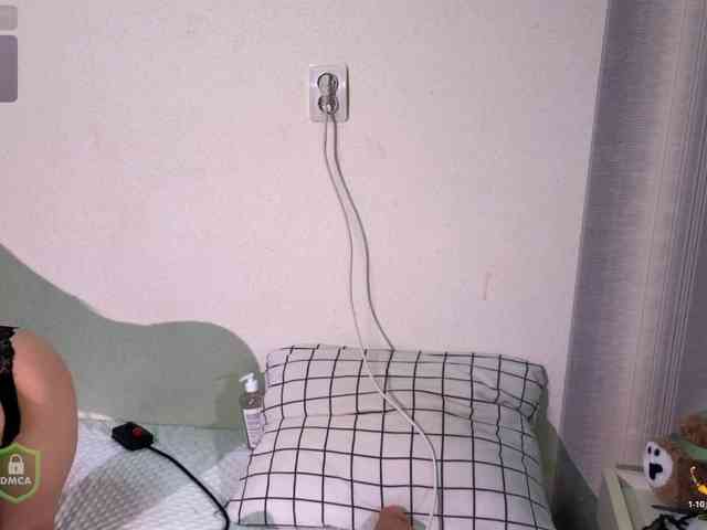 SpaceDanger webcam