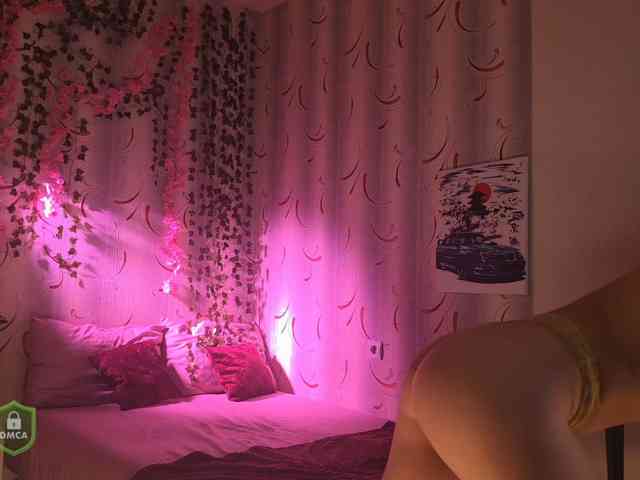 SpaceDanger webcam