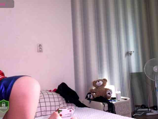 SpaceDanger webcam