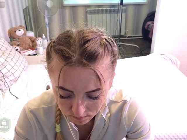 SpaceDanger webcam