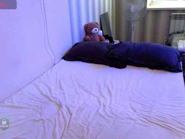 SpaceDanger webcam