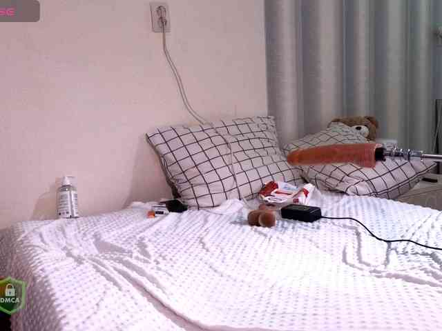 SpaceDanger webcam