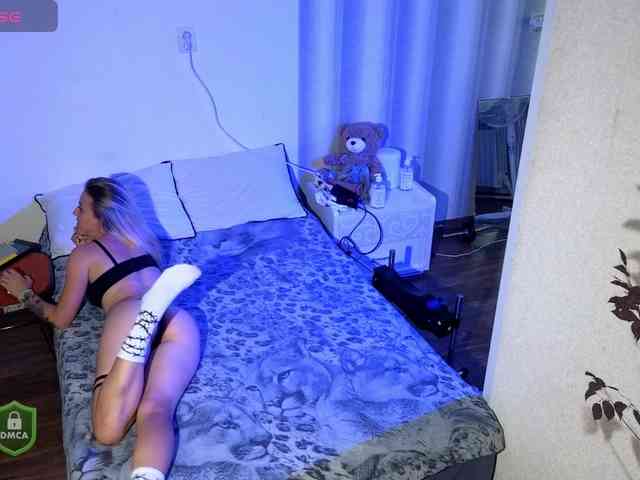 SpaceDanger webcam