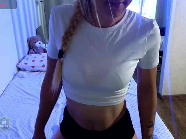 SpaceDanger webcam