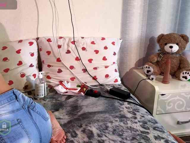 SpaceDanger webcam