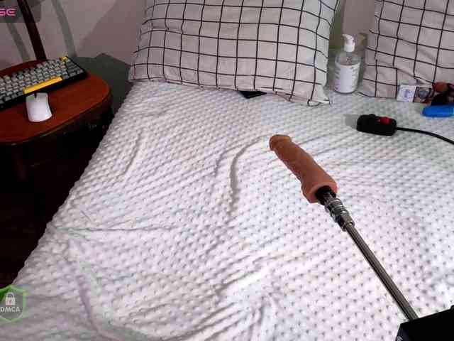 SpaceDanger webcam
