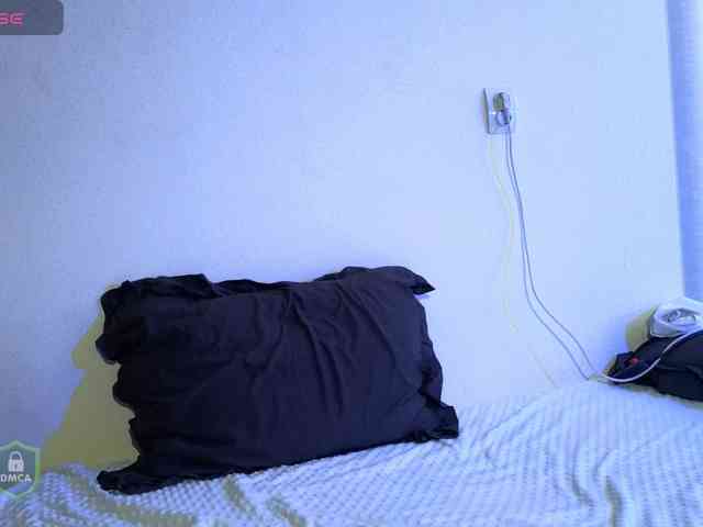 SpaceDanger webcam