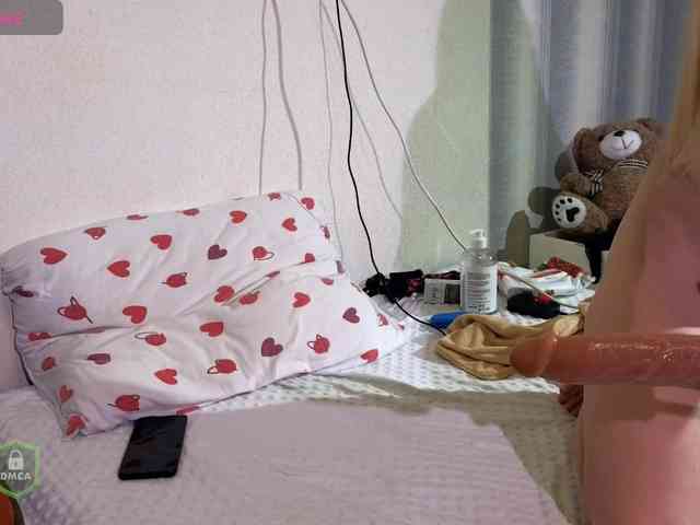 SpaceDanger webcam