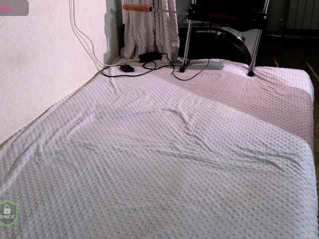 SpaceDanger webcam