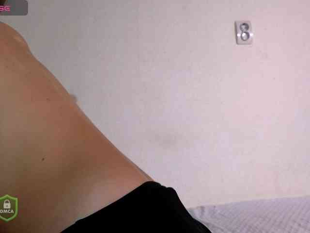 SpaceDanger webcam