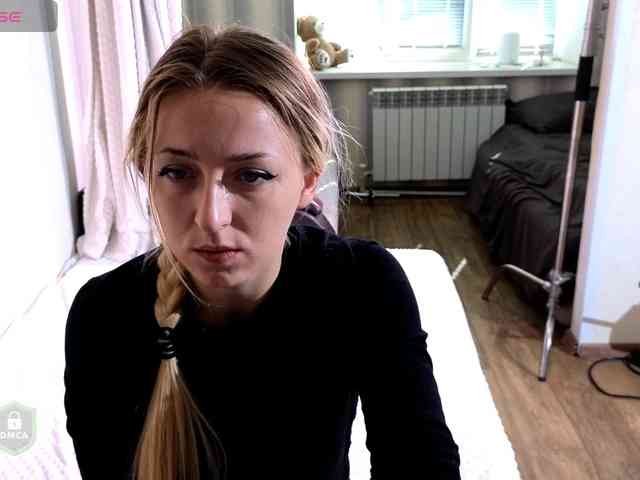 SpaceDanger webcam