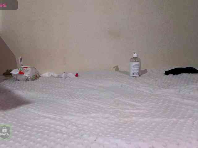 SpaceDanger webcam
