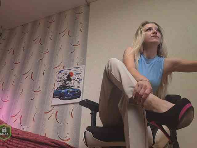 SpaceDanger webcam