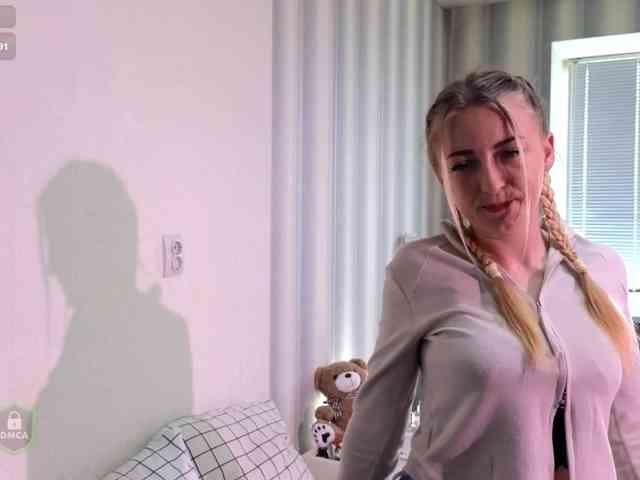 SpaceDanger webcam