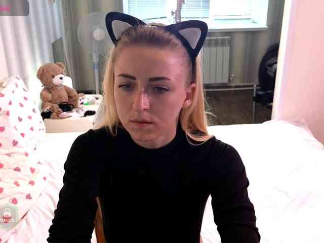 SpaceDanger webcam