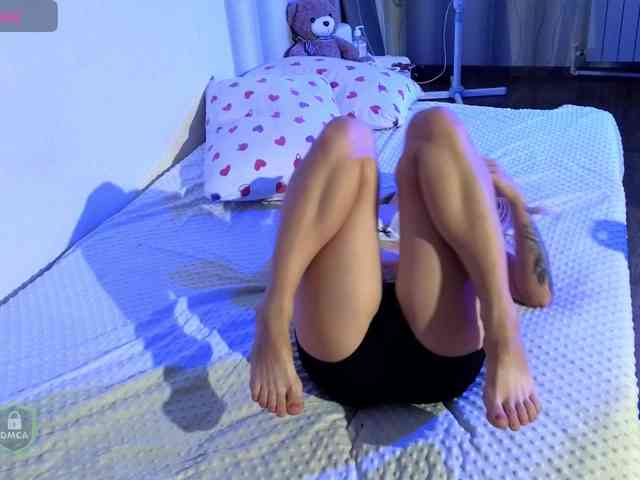 SpaceDanger webcam