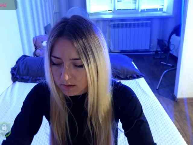 SpaceDanger webcam