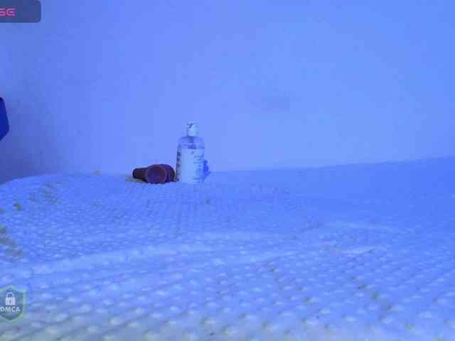 SpaceDanger webcam