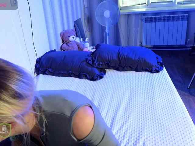 SpaceDanger webcam