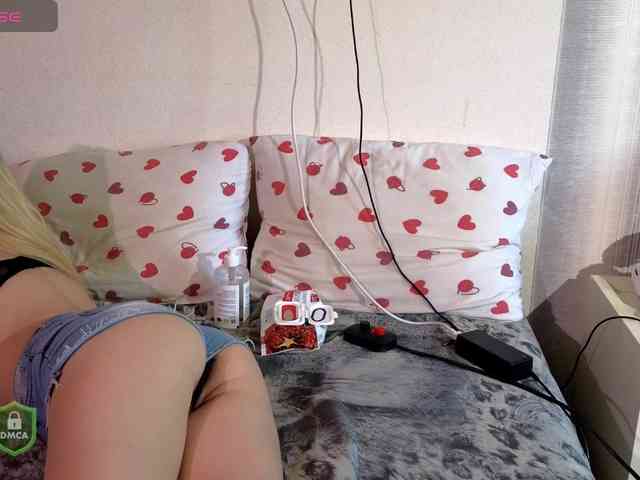SpaceDanger webcam