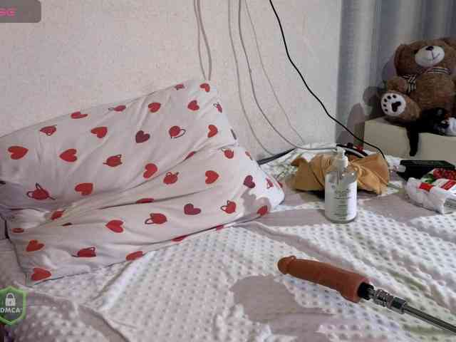 SpaceDanger webcam