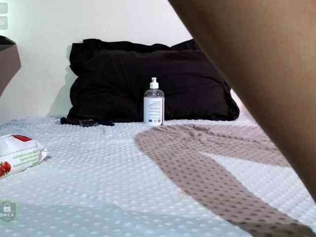 SpaceDanger webcam