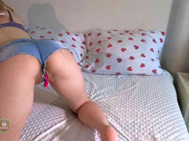 SpaceDanger webcam