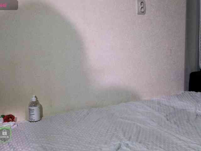 SpaceDanger webcam