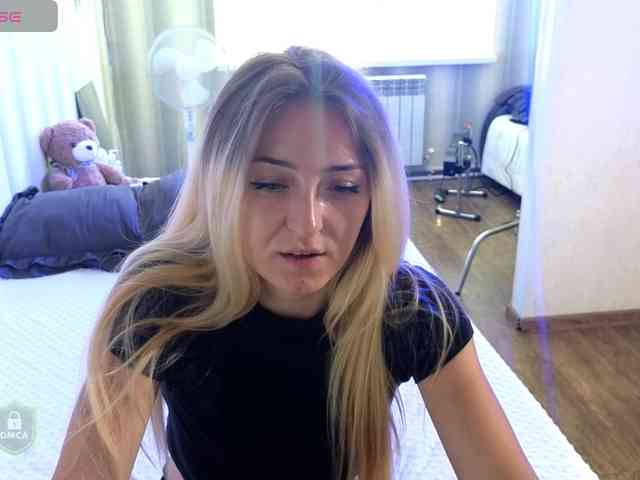SpaceDanger webcam