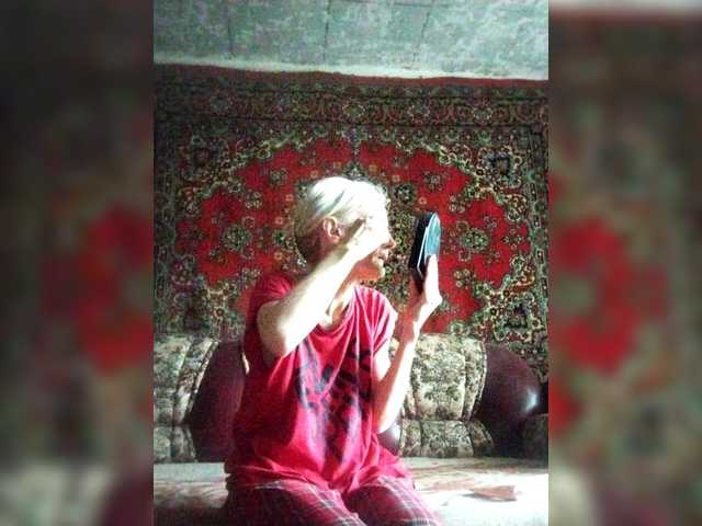 Cekcukyc's BongaCams show and profile