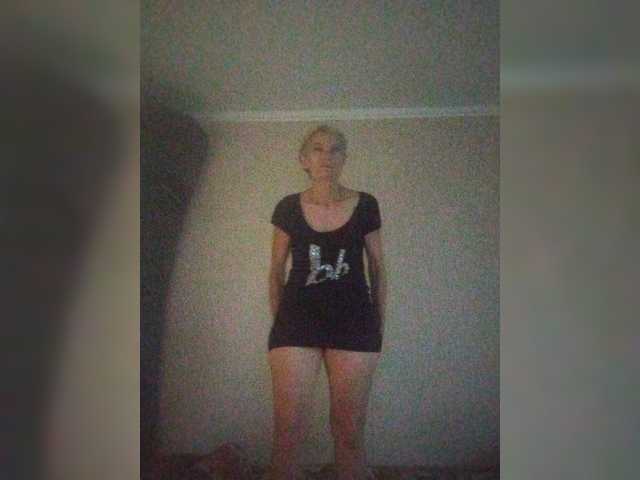 cekcukyc cam belle