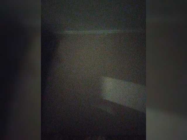 cekcukyc cam belle