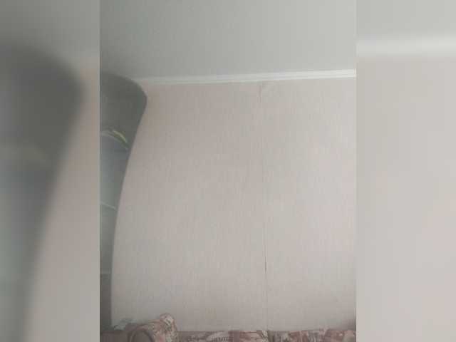 Cekcukyc live webcam show
