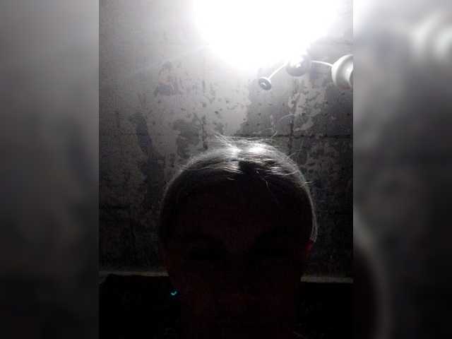 Cekcukyc's BongaCams show and profile