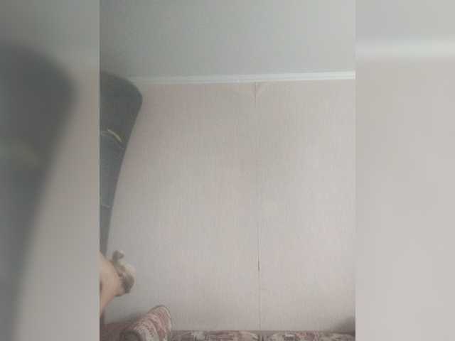 le modèle TPAX-B-KucKy est en webcam porno dans un show sur le site bongacams, il possède les tags suivants: White/Caucasian,Blonde,Shaved