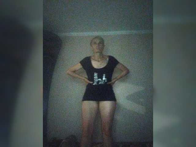 Cekcukyc live webcam show