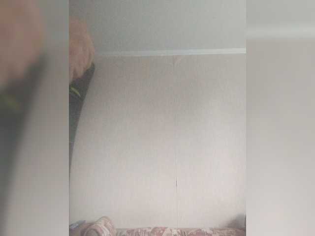 Cekcukyc live webcam show