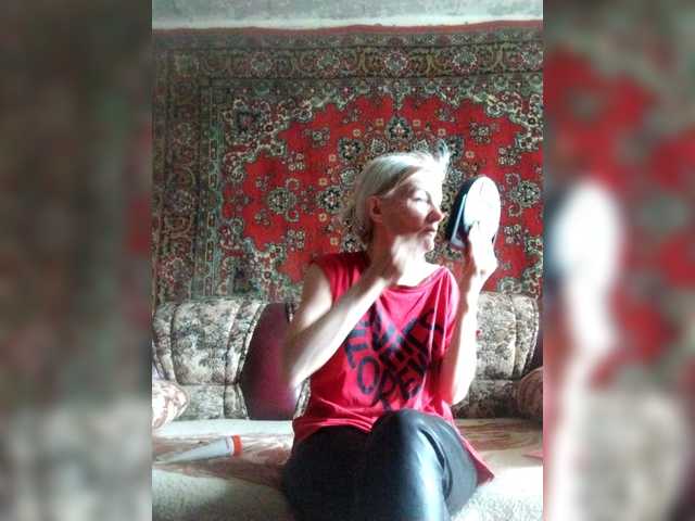 Cekcukyc's BongaCams show and profile