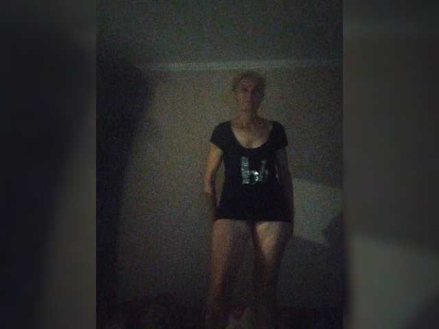 Cekcukyc live webcam show