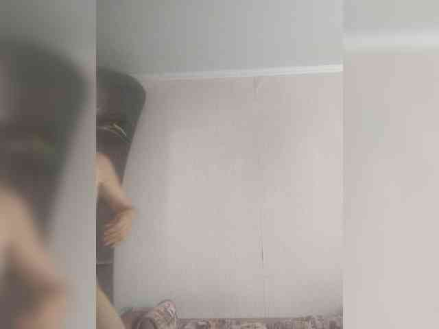TPAX-B-KucKy webcam