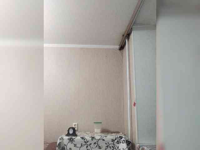 TPAX-B-KucKy webcam