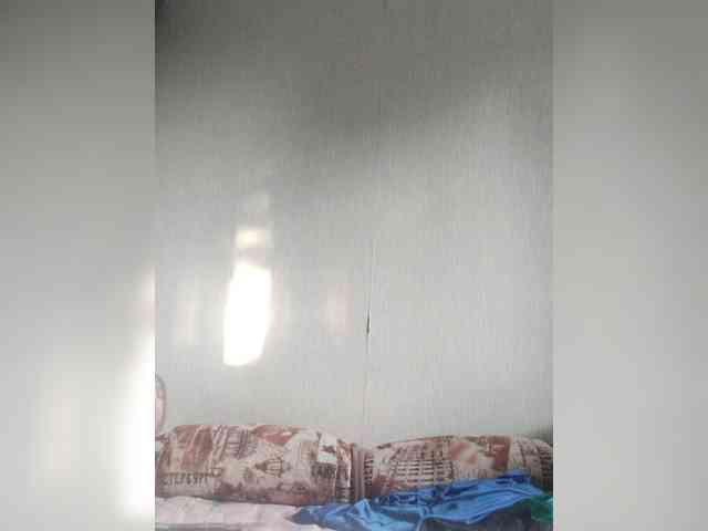 TPAX-B-KucKy webcam