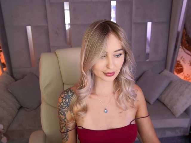 стрип от CandyGraces