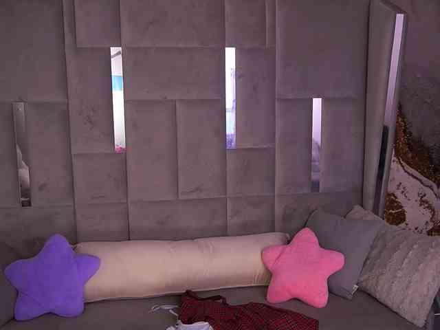 CandyGraces webcam