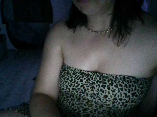 Andreea6 live cam on BongaCams