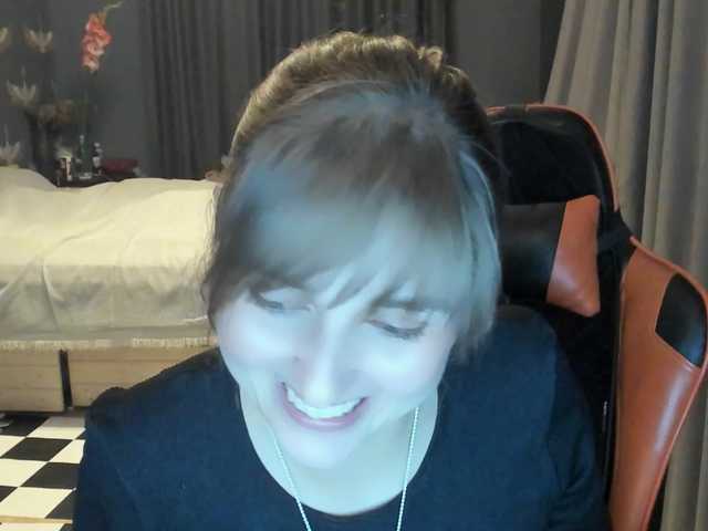 Kamisha webcam
