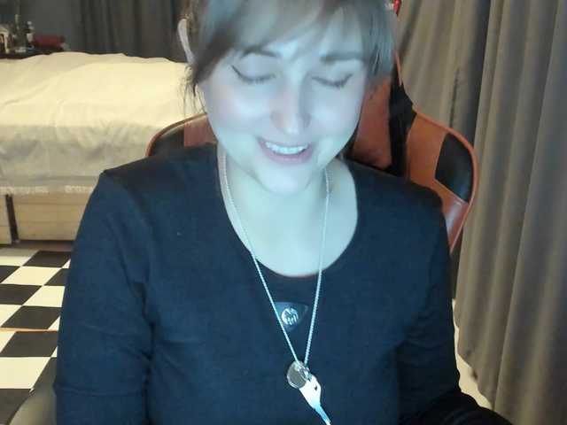 Kamisha webcam