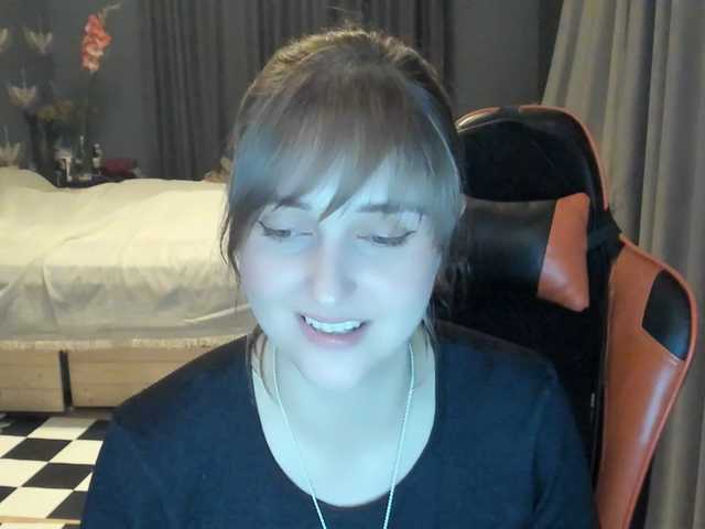 Kamisha webcam