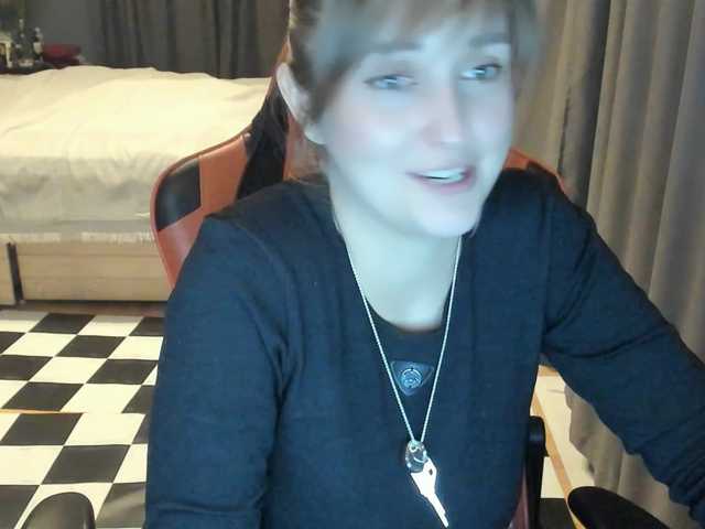 Kamisha webcam