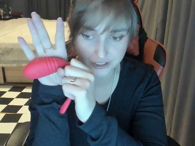 Kamisha webcam